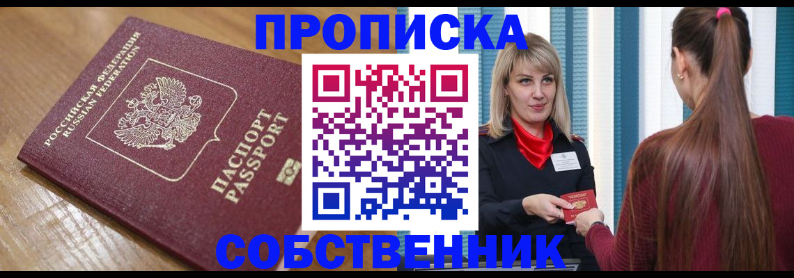 форма 3 в Бузулуке